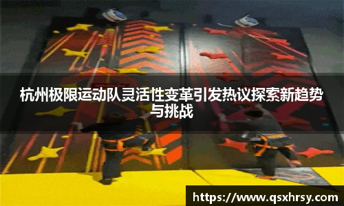 bsports官网