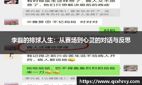 必一运动官网