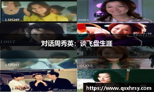 bsports官网