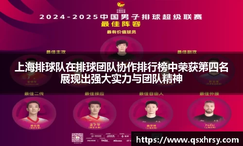 必一