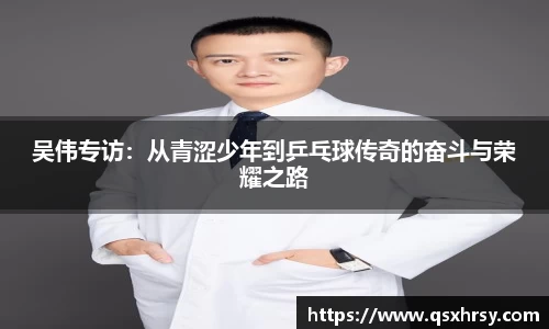 bsports官网