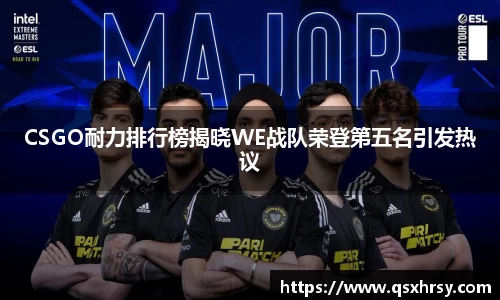 bsports必一体育