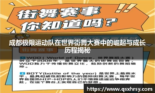 bsports官网