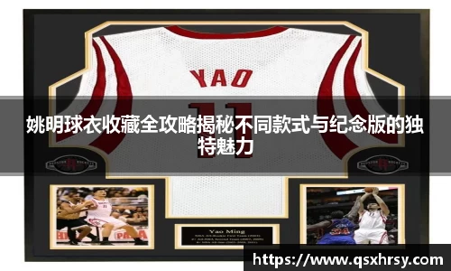 bsports官网
