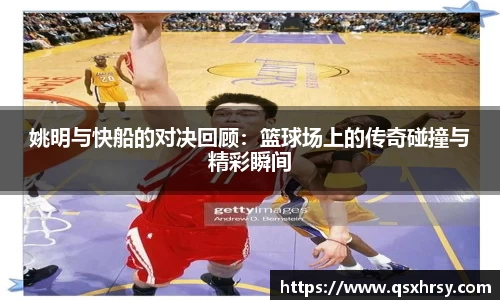 必一