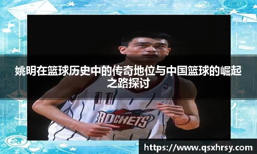 必一运动官网