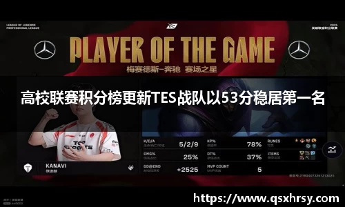 bsports官网
