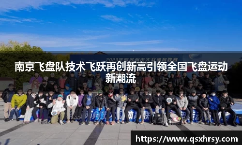 bsports必一体育