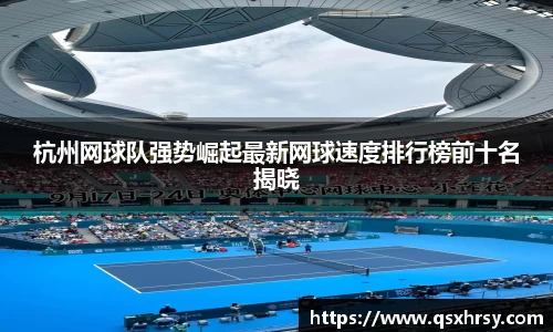 bsports必一体育