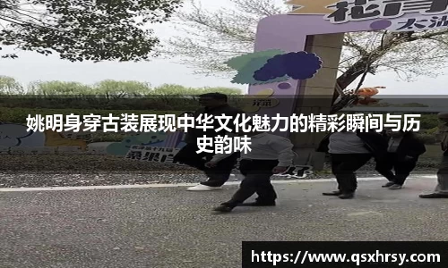 必一