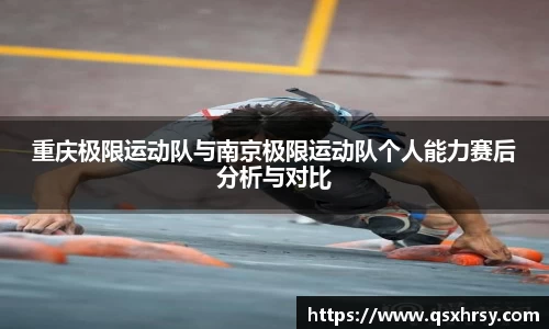 必一运动官网