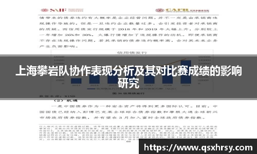 bsports官网
