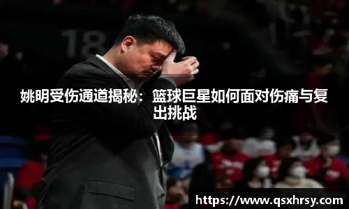 bsports必一体育