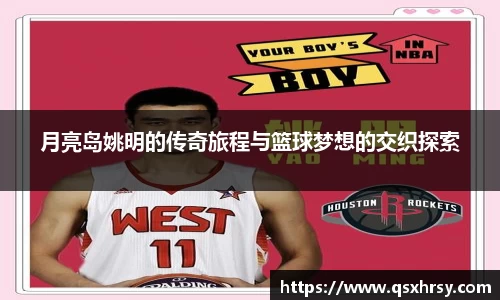 bsports必一体育