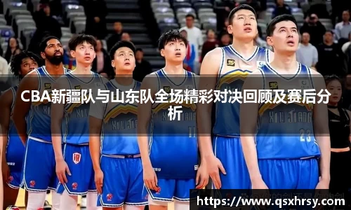 bsports必一体育