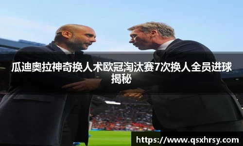 bsports官网