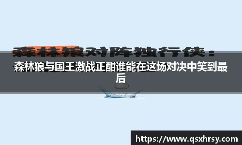 必一运动官网