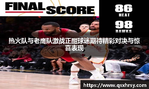 必一