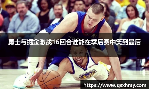 bsports必一体育