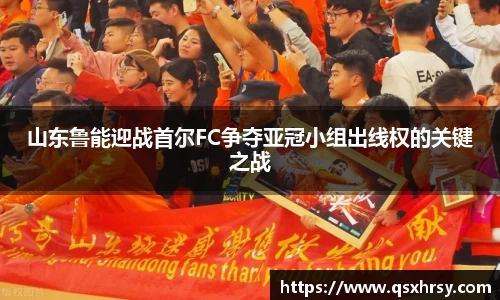 必一