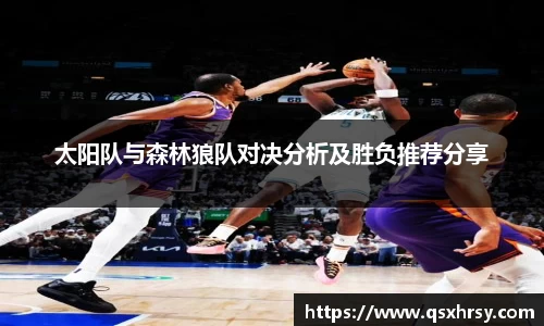 必一