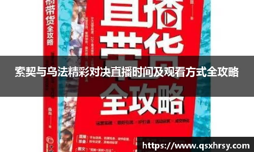 bsports必一体育