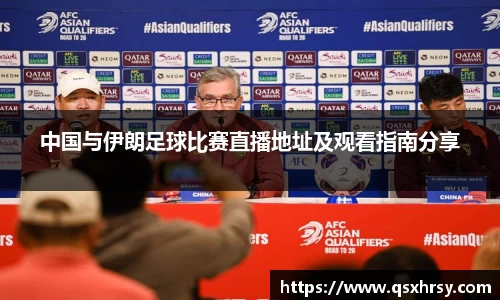 bsports必一体育
