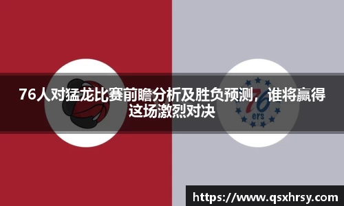 必一运动官网
