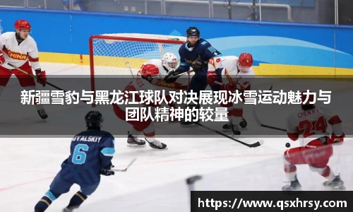 必一