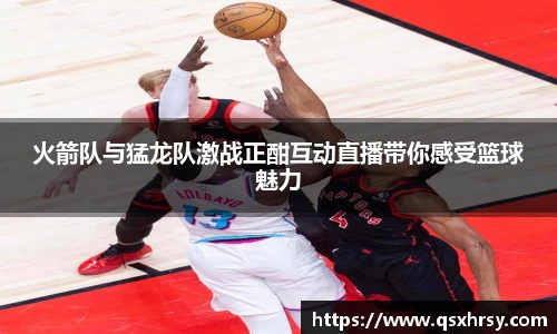 必一运动官网