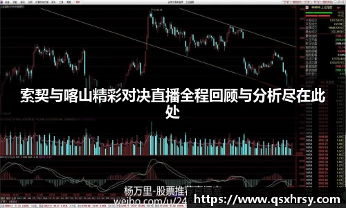 bsports必一体育