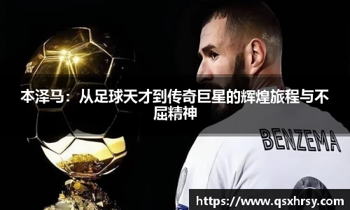 bsports必一体育