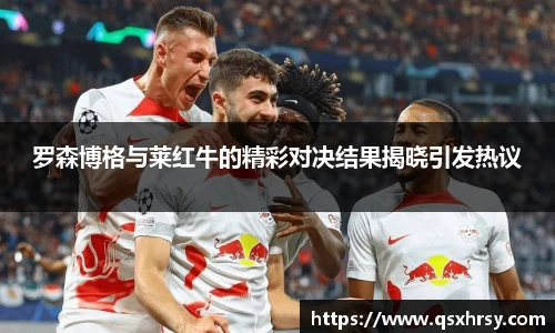 bsports必一体育