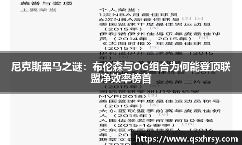 必一