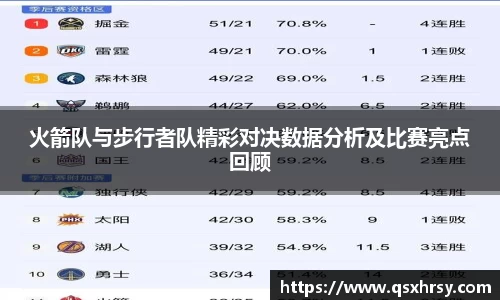 bsports必一体育