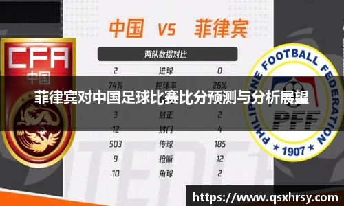 必一运动官网