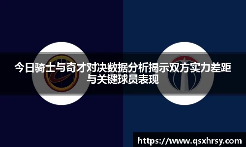 必一运动官网