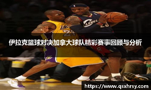 bsports官网