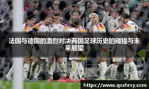 必一运动官网