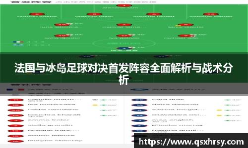 bsports必一体育