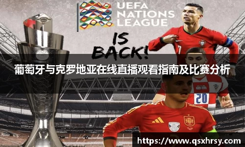 bsports必一体育