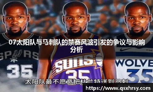 bsports官网