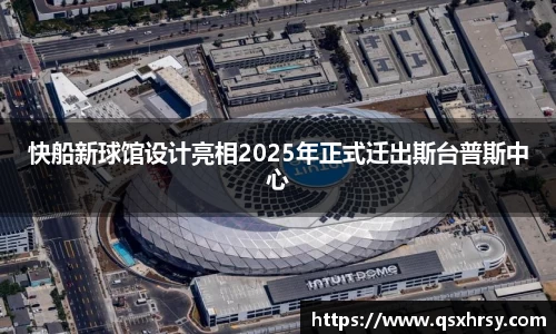 bsports官网