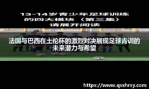 bsports必一体育