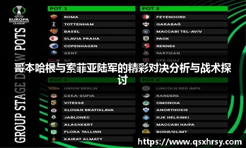 bsports官网