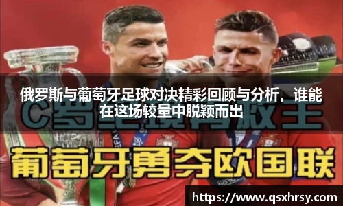bsports必一体育