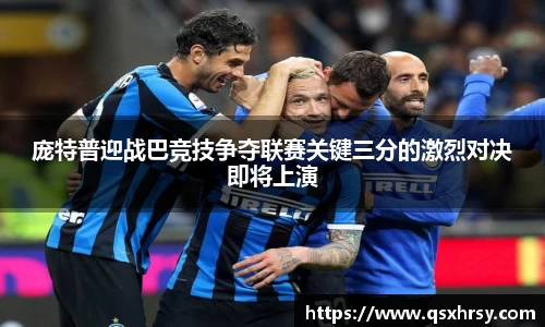 bsports必一体育