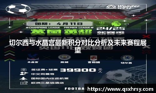bsports官网